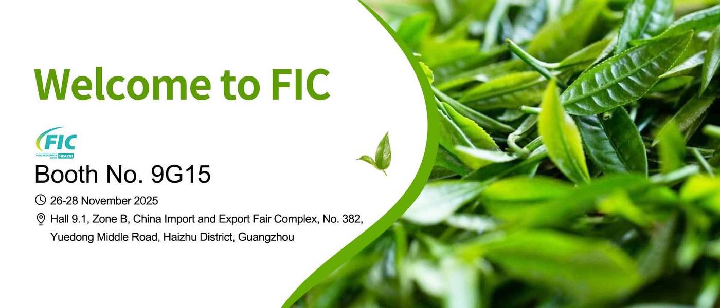 چین بهترین پودر پروبیوتیک برای فروش